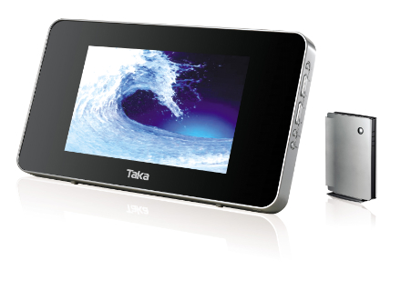 Wasserdichtes Tragbares LCD 10,2 SplashVision Taka ATD12W   Tragbares Fernseher 2